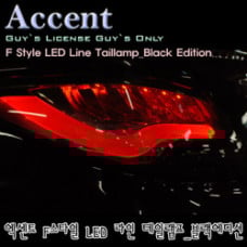 AUTOLUMP F-STYLE LED TAILLAMP HYUNDAI ACCENT 2011-13
